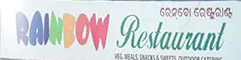 rainbow-restaurant rainbow-restaurant