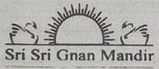 sri-sri-gnan-mandir sri-sri-gnan-mandir